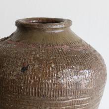 Wide Mijiu Jar by Objects