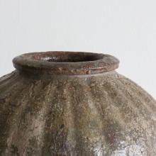 Textured Mijiu Jar by Objects
