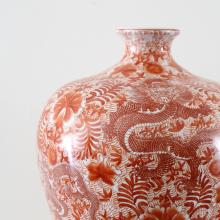 Hand Painted Reedition Vase 2 by Objects