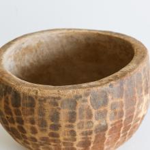 Tall Nepali Bowl Small by Objects