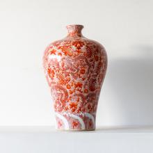 Hand Painted Reedition Vase